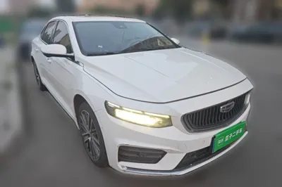 Geely Auto Preface