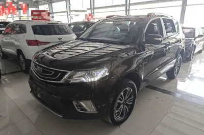 Geely Auto Vision X6