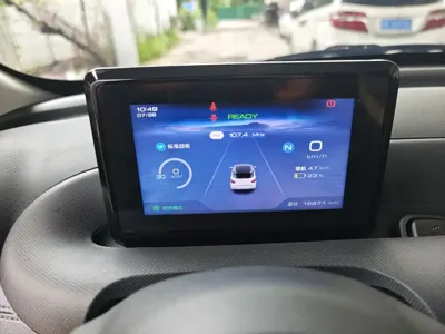 Wuling Bingo