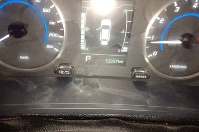 Chery Tiggo 3x
