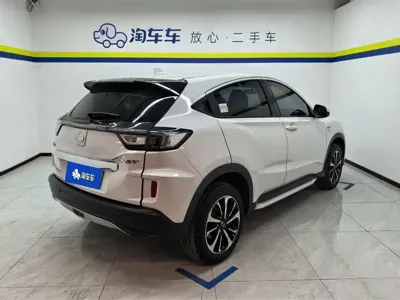 Ciimo X-NV