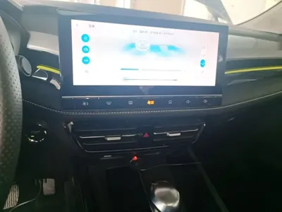 Roewe i5