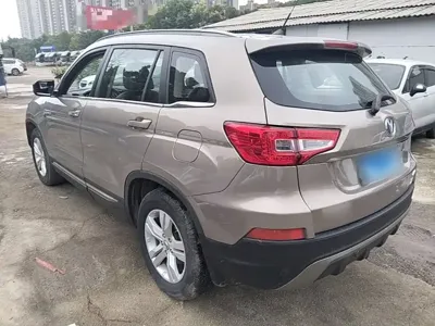 Changan CS75