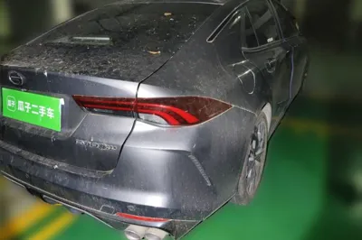 GAC Trumpchi EMPOW