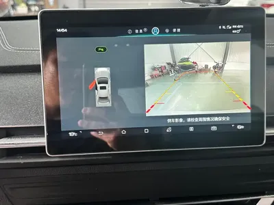 BYD Qin Pro NEV