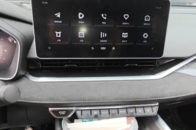 Geely Auto Preface