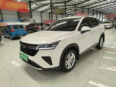 Wuling Xingchi