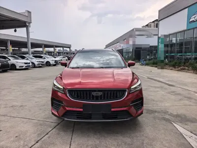 Geely Emgrand S
