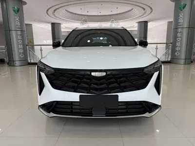 Geely Boyue