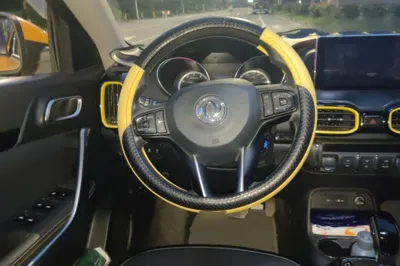 Dongfeng Aeolus AX4