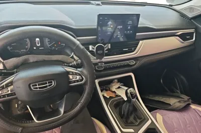 Geely Auto Vision X6