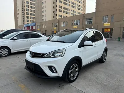 Geely Vision X1