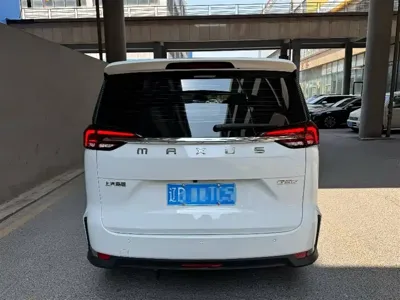 大通 G50