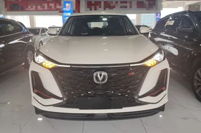 Changan CS75 Plus