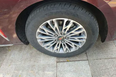 Hongqi H5