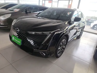 GAC Trumpchi EMKOO