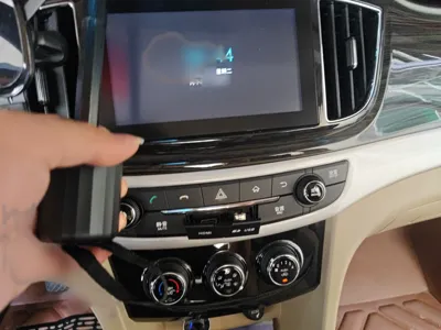 Baojun 730