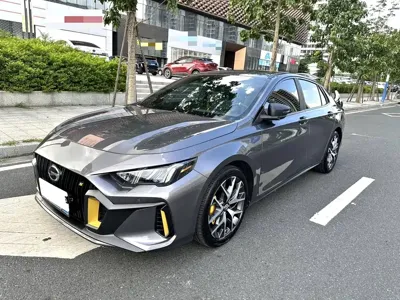 GAC Motor Shadow Leopard