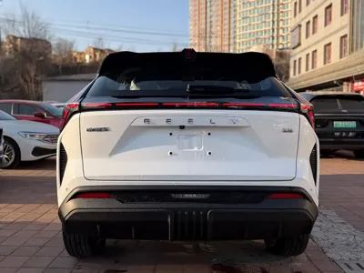 Geely Boyue