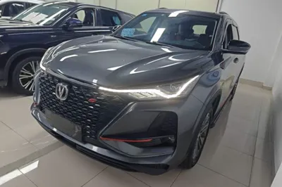 Changan CS75 Plus
