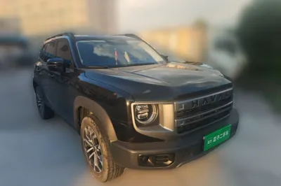 Haval Dargo