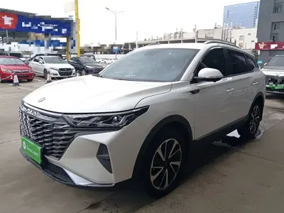 Aeolus AX7