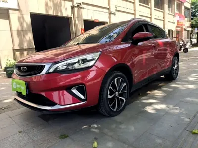 Geely Emgrand GS