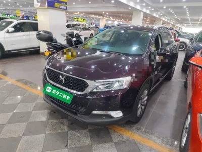 DS 6
