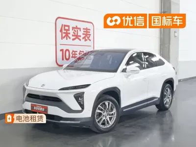Nio EC6