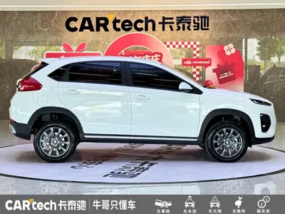 Chery Tiggo 3x
