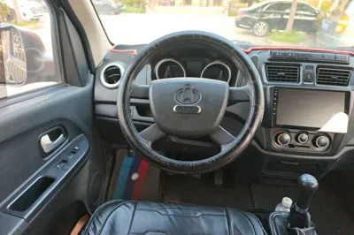 CHANGAN KAICHENG Ruixing M60