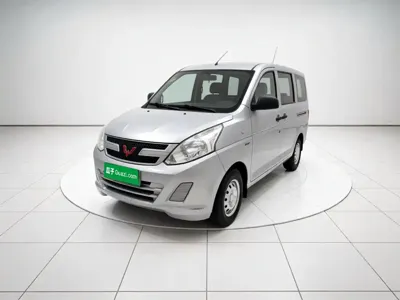 Wuling Rongguang V