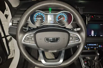 Geely Auto Emgrand
