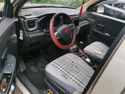 Wuling Hongguang