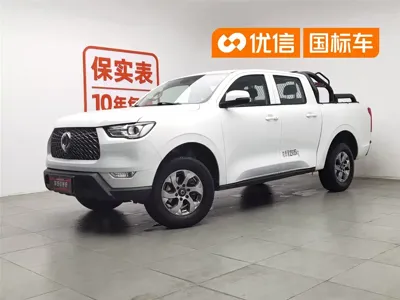 Great Wall Pao