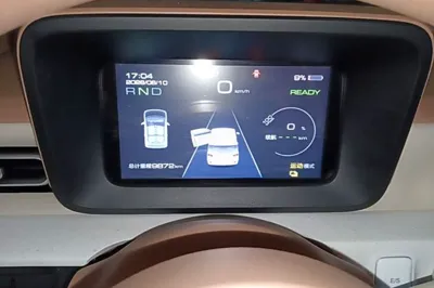 Wuling Hongguang MINIEV