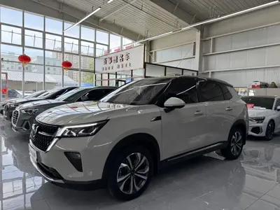 Wuling Xingchen