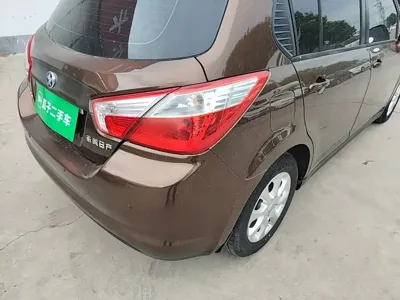 Venucia R50