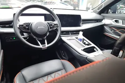 Haval XY