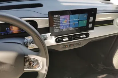 Geely Galaxy Panda