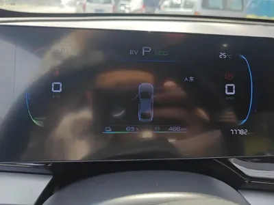 BYD Qin Plus