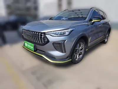 Haval Chitu