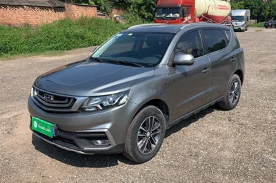Geely Auto Vision X6
