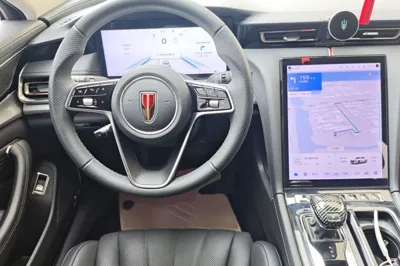 Hongqi H5