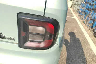 Geely Galaxy Panda