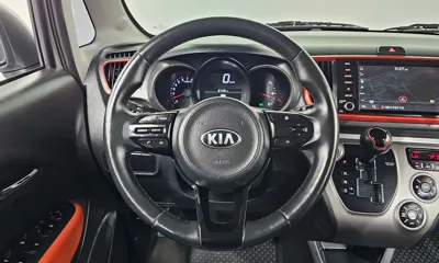 Kia Ray