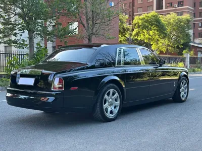 Rolls-Royce Phantom