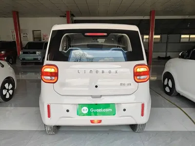 Lingbao Uni