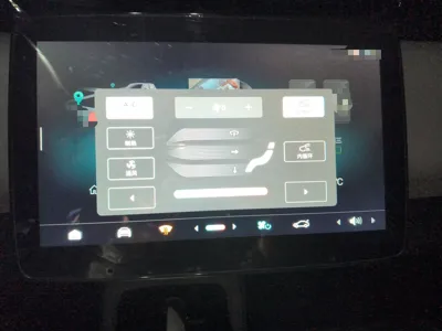 Leapmotor T03
