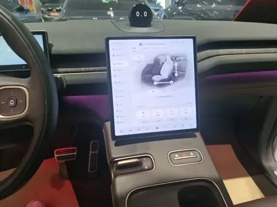 Nio EC7